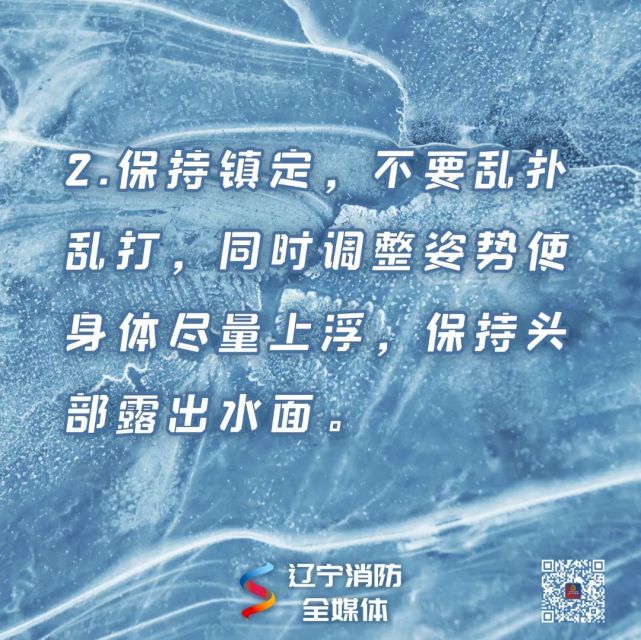 1610508113187426.jpg 微信图片_20210113112208.jpg
